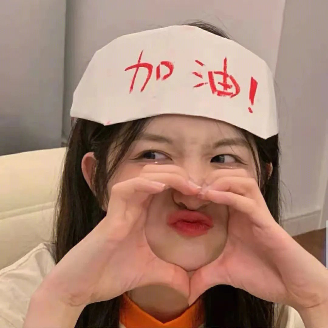 谎言与错觉